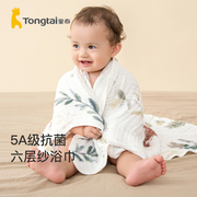 童泰婴儿浴巾四季纯棉，纱布0-6月宝宝裹巾新生儿，洗澡巾包被盖毯