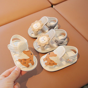 夏季新生儿鞋子0一1岁婴儿鞋8月软底宝宝凉鞋，婴幼儿学步布鞋夏款6