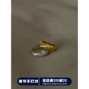 PAUSA ANN s925 窄版麻花扭转欧美时髦百搭金银戒指