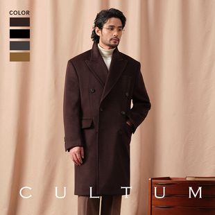 cultum加厚880g100%羊毛呢子，柴斯特大衣男中长款戗驳领双排扣外套
