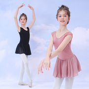 儿童舞蹈服女童，夏季无袖雪纺跳舞连体，裙芭蕾舞练功服服装中国舞裙