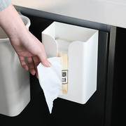 卫生间纸巾盒壁挂式免打孔厨房用纸收纳盒厕所抽纸盒卫生纸置物架