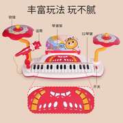 电子琴儿童初学架子鼓女孩玩具钢琴可弹奏琴鼓多功能带话筒3一6岁