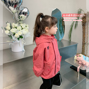 沫沫家童装女童春秋外套，2023衣服儿童洋气，上衣宝宝春装冲锋衣