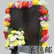 清明节扫墓挂花上坟假花祭祀用品花墓碑花仿真菊花塑料拉花链花藤