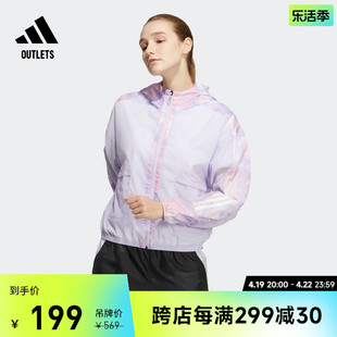 休闲连帽夹克外套女装adidas阿迪达斯outlets轻运动HI6827