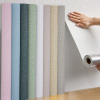 墙纸自粘墙面改造家具衣柜翻新壁纸加厚3D立体墙贴防水防潮贴纸