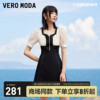 Vero Moda连衣裙2023春夏牛仔肌理感拼接泡泡袖