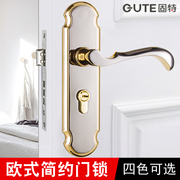 青古铜门锁固特欧式简约卧室，木门室内执手锁，套装金色门锁三件套