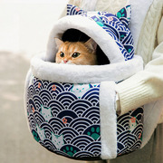 抱猫神器猫包外出便携冬窝冬季猫咪背包，双肩书包出行踹手猫包