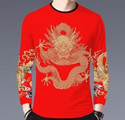 中国龙年男士t恤春秋夏t恤圆领打底薄款长袖，红色棉本命年上衣