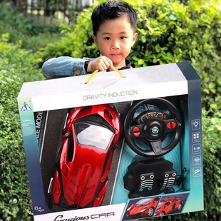 遥控汽车玩具可充电高速漂移重力，感应仿真方向盘超大手提礼盒男孩