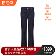 麦丝玛拉Max Mara Sportmax女士低腰微喇牛仔裤 71810237 PALPITI