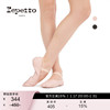 REPETTO丽派朵 女士女童初学牛皮革全底皮面足尖鞋专业芭蕾舞鞋