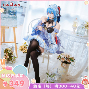 uwowo悠窝窝原神cosplay甘雨同人女仆，装王小美椰羊黑丝日系