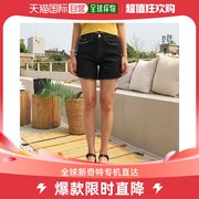 韩国直邮envylook休闲裤英伦，风格糖果线条松紧带短裤