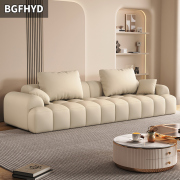 法式奶油风沙发小户型客厅云朵棉花糖现代简约直排泡芙豆腐块沙发