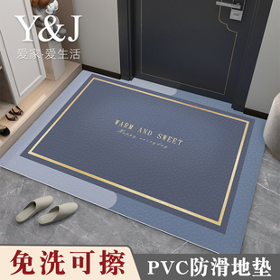 入户门地垫进门门口脚垫，pvc可擦免洗2024高级可裁剪皮革耐脏地毯