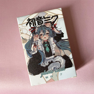 初音未来周边镭射小卡50张高清图集人物照片收藏小卡片MIKU