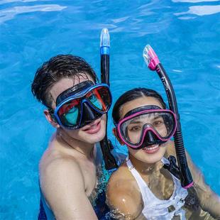 日本TUSA浮潜三宝套装女生粉色潜水镜全干式呼吸管可调大小脚蹼