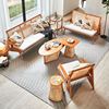 设计师北欧藤编沙发组合小户型，中古实木躺椅，日式民宿侘寂风沙发椅