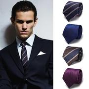 领带男正装商务8cm手打拉链式，免打结蓝色，条纹领带黑色潮新郎结婚