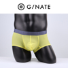 GNATE 超薄柔软丝袜质感男士小平角裤丝滑舒适透气性感超低腰内裤
