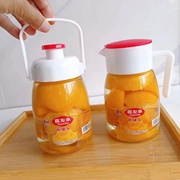 网红大肚杯678克黄桃罐头水杯玻璃瓶装新鲜糖水黄桃罐头