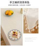 原色棉麻布艺桌布素色纯色白色家用餐桌布北欧茶几原白亚麻台布