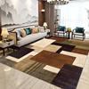 客厅地毯现代简约茶几毯卧室家用床边地毯地垫一件定制