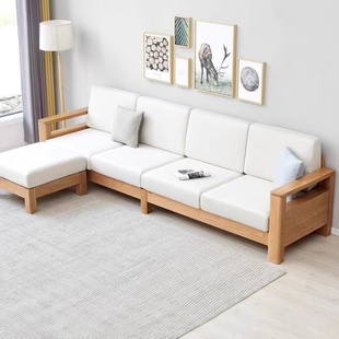 全实木沙发北欧小户型，橡木沙发组合现代简约原木转角沙发客厅家具