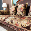 真皮沙发垫加厚防滑坐垫欧式高档雪尼尔美式客厅组合沙发套罩