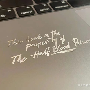 笔记本平板混血王子金属贴耳机，xm5索尼金贴电脑，哈利波特书贴背贴