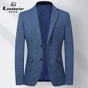 莱诗伯特品牌春季薄款男式西装韩版修身中青年，蓝色小西装休闲单西
