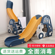 滑梯儿童室内家用2至10岁沙发家庭小滑梯滑滑梯宝宝床上滑梯玩具