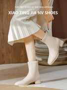 短靴女2023年春秋季软皮女士米色浅色矮跟瘦瘦方头法式小踝靴