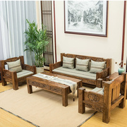 老榆木实木沙发组合客厅，新中式全实木榆k木转角沙发中式家具套装