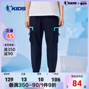 中国商场同款中国乔丹童装男童裤子，薄款工装裤夏季大童九分裤