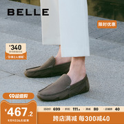 百丽一脚蹬豆豆鞋男2023夏新商场同款牛皮革工装旅游皮鞋7XX01BM3