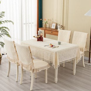 法式奶油风现代小清新蕾丝餐桌布布艺桌布餐椅套椅垫椅子套罩