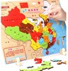 正版中国地图拼图，世界地图拼图儿童，木制益智玩具幼儿园小学生学习