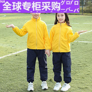 日本a防水冲锋衣儿童秋装，男童女童运动套装幼儿园小学生校服