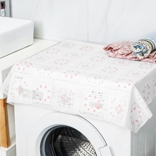 滚筒式洗衣机防尘罩防水pvc塑料盖巾，现代简约双开门冰箱盖布免洗