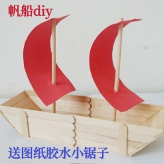 diy环保手工帆船模型材料雪糕棒