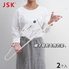 日本JSK大衣架家用阳台超大号加粗长挂衣架晒被子晾床单被套神器