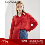 曼德诗红色衬衣女士，2024秋中长款不规则时尚宽松气质西装衬衫