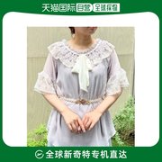 日本直邮axes femme 女士优雅蕾丝雪纺短袖上衣 夏季透气宽松设计