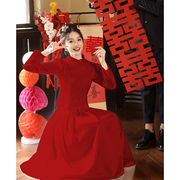 新中式敬酒服套装2023新娘婚服嫁衣酒红色，冬季长袖订婚礼服裙