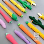 韩版创意可爱软硅胶卡通蔬菜胡萝卜中性笔学生水性签字笔黑