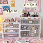 韩版化妆盒桌面化妆品收纳盒，抽屉式塑料首饰储物整理箱收纳置物架